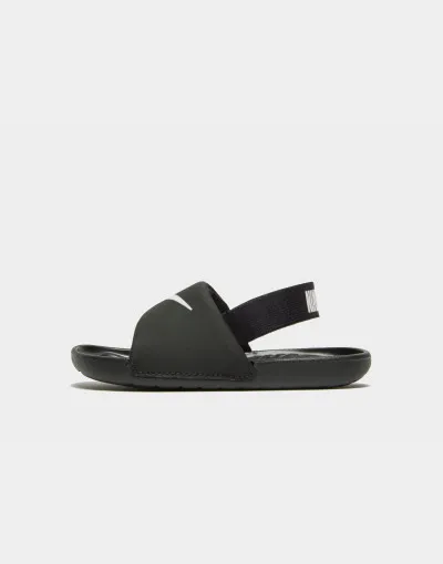 Nike  Kawa  Baba