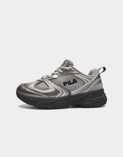 Fila Skyrunner Gyermek - Kisgyermek