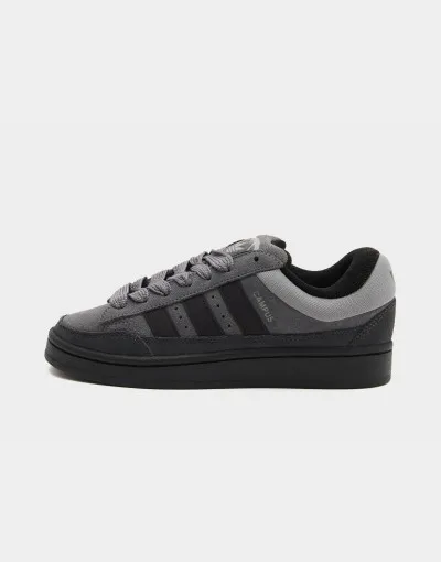 adidas Campus ST Kamasz