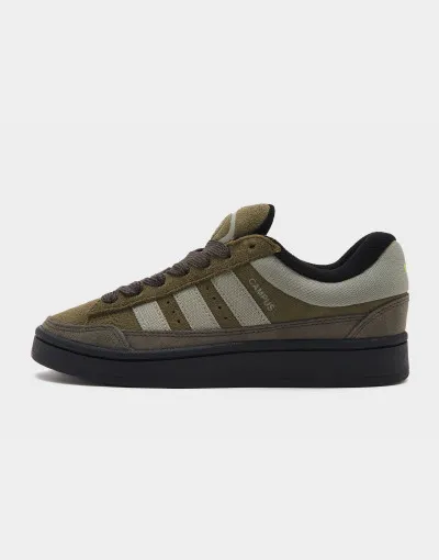 adidas Campus ST Kamasz